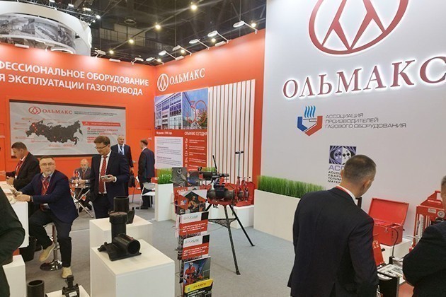 на выставке РосГазЭкспо на выставке РосГазЭкспо