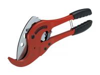 Ножницы SEGO 75PL Ножницы SEGO 75PL