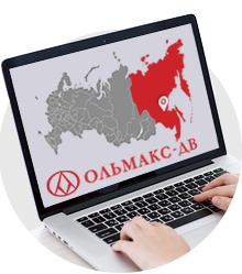 Компания Ольмакс Советская Гавань Компания Ольмакс Советская Гавань