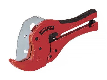 Ножницы рокат 63 Ножницы рокат 63